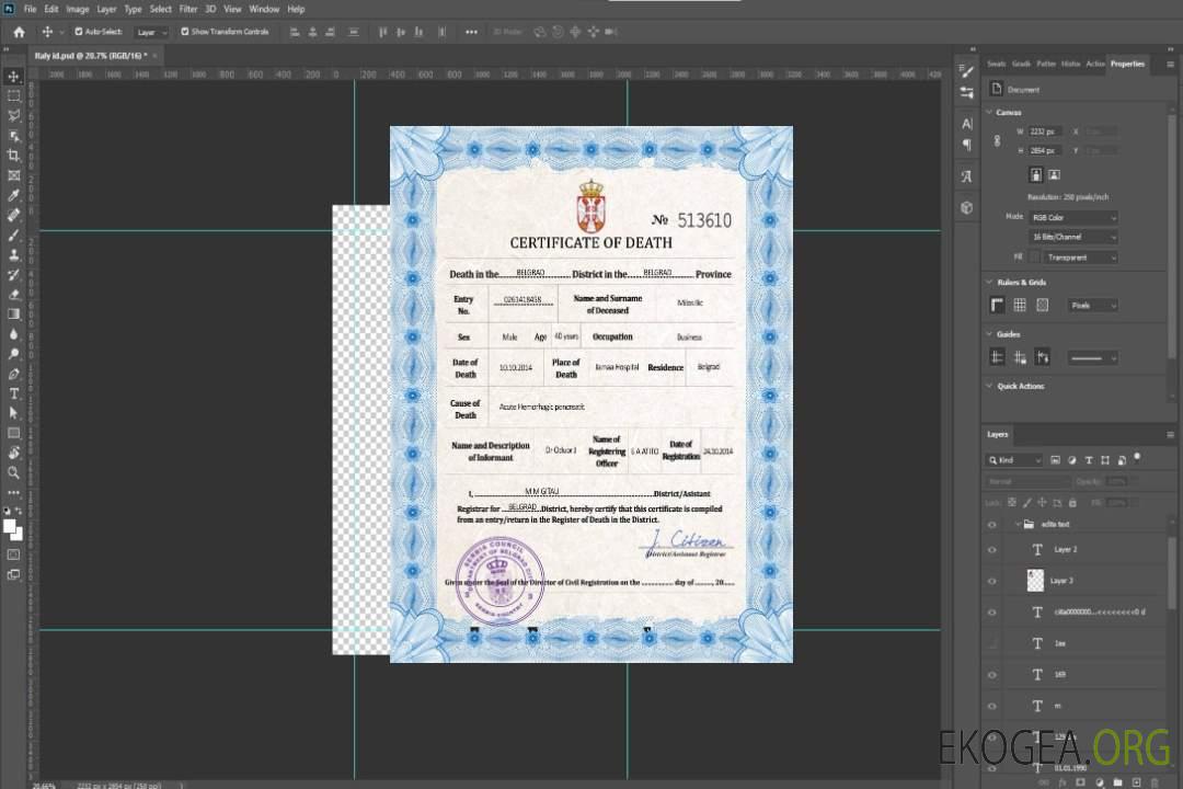Modèle PSD de certificat de décès de Serbie template Modèle PSD de certificat de décès de Serbie template
